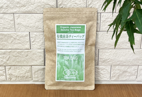 浜佐商店・有機煎茶 ティーバッグ