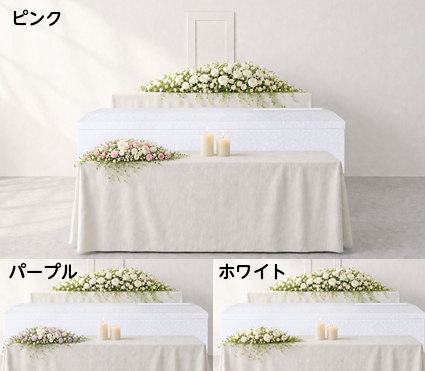 生花祭壇 和 ～なごみ～ ピンク