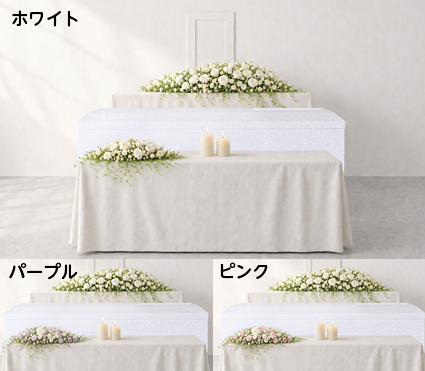 生花祭壇  和　～なごみ～ ホワイト