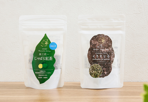 茶三代一 じゃばら紅茶・くろもじ茶