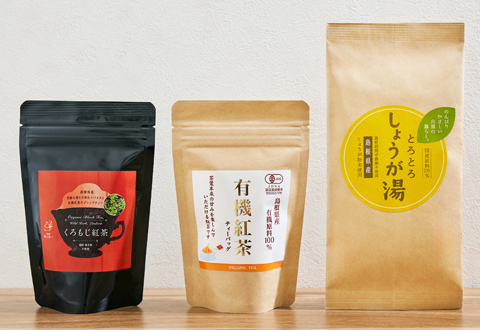 茶三代一 くろもじ紅茶・有機紅茶・とろとろしょうが湯
